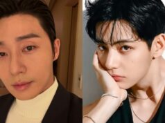 Fanúšikovia reagujú, keď herec Park Seo-joon chváli osobnosť BTS Taehyunga a nazýva ho „veľmi cool“ Fanúšikovia reagujú, keď herec Park Seo-joon chváli osobnosť BTS Taehyunga a nazýva ho „veľmi cool“