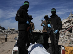 Izrael sa pripravuje na prijatie pozostatkov nájdených v severnej Gaze | Gaza Izrael sa pripravuje na prijatie pozostatkov nájdených v severnej Gaze | Gaza