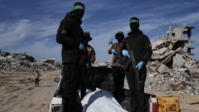 Izrael sa pripravuje na prijatie pozostatkov nájdených v severnej Gaze Izrael sa pripravuje na prijatie pozostatkov nájdených v severnej Gaze | Gaza