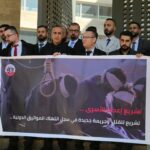 Izraelský zákon o treste smrti porušuje medzinárodné právo: Palestínski analytici | Izraelsko-palestínsky konflikt