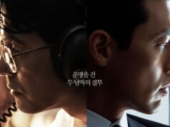 Kedy vyjdú epizódy 3-4 a čo môžete očakávať? Vyrobené v Kórei (obrázok cez X/@DisneyPlusKR)