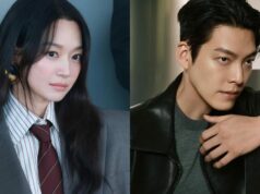„Kyungsoo, musíš zrušiť svoje vystúpenie na MMA fr“- Fanúšikovia reagujú, keď Lee Kwang-soo bude hostiť svadbu Kim Woo-bin a Shin Min-ah "Kyungsoo, musíš zrušiť svoje vystúpenie na MMA fr"- Fanúšikovia reagujú, keď Lee Kwang-soo bude hostiť svadbu Kim Woo-bin a Shin Min-ah