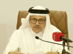 Lídri Perzského zálivu sľubujú jednotu na summite GCC v Bahrajne | Newsfeed Lídri Perzského zálivu sľubujú jednotu na summite GCC v Bahrajne | Newsfeed