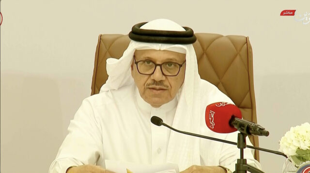 Lídri Perzského zálivu sľubujú jednotu na summite GCC v Bahrajne | Newsfeed
