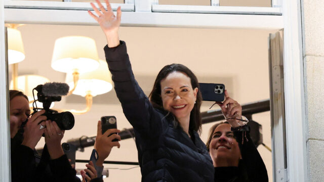 Nositeľ Nobelovej ceny za mier Machado víta svojich priaznivcov v Nositeľ Nobelovej ceny za mier Machado víta svojich priaznivcov v Osle | politika