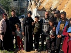 Palestínska rodina zostala bez domova po zrútení domu v pásme Gazy | Gaza Palestínska rodina zostala bez domova po zrútení domu v pásme Gazy | Gaza