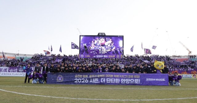 Päť tímov K League 1, ktoré mali míľnikové sezóny v Päť tímov K League 1, ktoré mali míľnikové sezóny v roku 2025