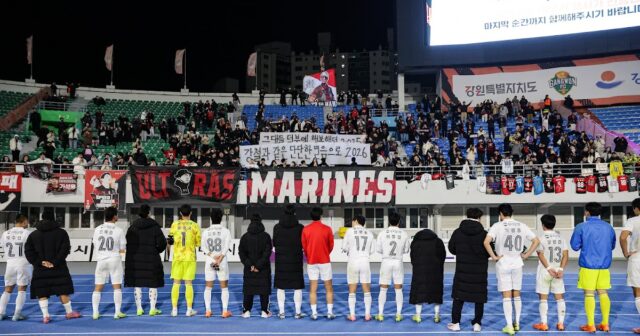 Prehľad sezóny 2025: FC Pohang Steelers
