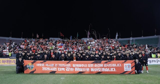 Prehľad sezóny 2025: Gangwon FC
