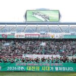 Recenzia sezóny 2025: Daejeon Hana Citizen