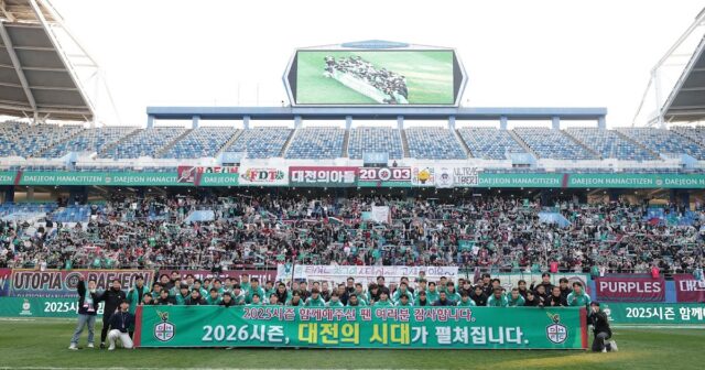 Recenzia sezóny 2025: Daejeon Hana Citizen
