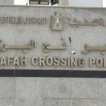 Spor o izraelský plán na jednosmerné otvorenie hraničného priechodu Rafah v Gaze | Genocída