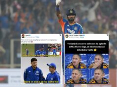 „Teraz už nikto nemôže zastaviť Sanju Samsona, aby nahradil Shubmana Gilla“ "Teraz už nikto nemôže zastaviť Sanju Samsona, aby nahradil Shubmana Gilla"