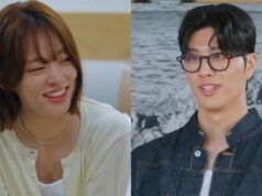 Trojité rande Yun-nyeonga, Woojinov list Jiyeonovi, podporný text Min-kyunga a ďalšie zaujímavosti Trojité rande Yun-nyeonga, Woojinov list Jiyeonovi, podporný text Min-kyunga a ďalšie zaujímavosti