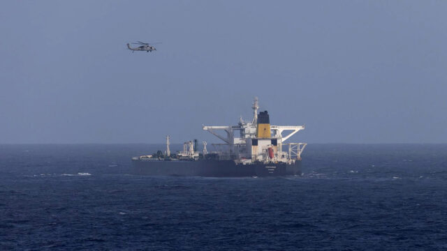 USA obvinené z krádeže ropy po zadržaní tretieho venezuelského tankera USA obvinené z krádeže ropy po zadržaní tretieho venezuelského tankera | Ropa a plyn