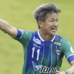 Vek je len číslo: Päťdesiatosemročný „kráľ Kazu“ z Japonska bude pokračovať vo futbale