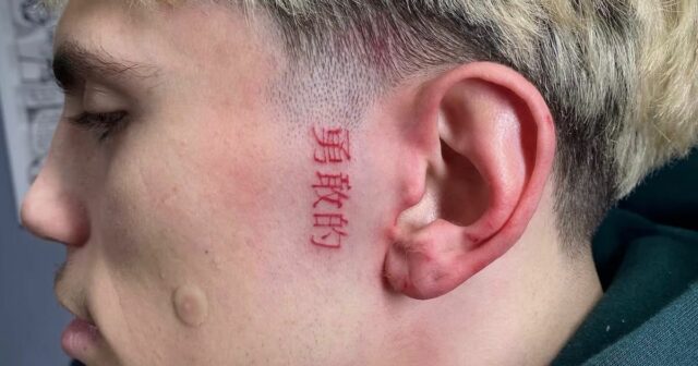 Nové tetovanie tváre Alejandra Garnacha.