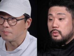 Finále Culinary Class Wars 2 Finále Culinary Class Wars 2