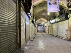 Iránske obchodné centrá sa stali ohniskami frustrácie | Správy o protestoch Iránske obchodné centrá sa stali ohniskami frustrácie | Správy o protestoch