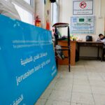 Izrael buldozérmi budovy UNRWA v okupovanom východnom Jeruzaleme | Správy o konflikte medzi Izraelom a Palestínou