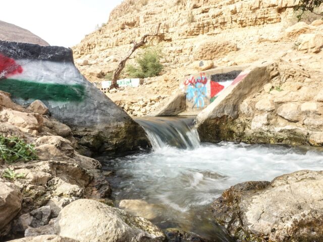 Izraelskí osadníci spotrebujú vodu sedemkrát viac ako Palestínčania | Voda Izraelskí osadníci spotrebujú vodu sedemkrát viac ako Palestínčania | Voda