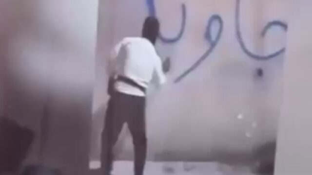 Kto hackol iránsku štátnu televíziu? | Protesty
