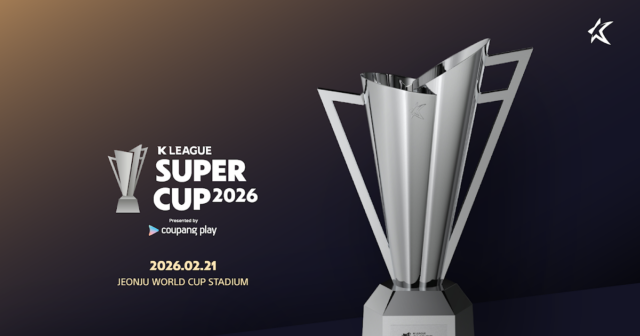 Novinky: K League odhaľuje novú trofej Super Cup, nášivky na Novinky: K League odhaľuje novú trofej Super Cup, nášivky na rukávoch šampiónov