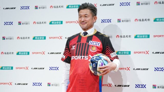 Pre japonského „kráľa Kazu“ vo veku 58 rokov sa počíta každá sekunda
