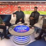 Roy Keane spolu s Danielom Sturridgeom a Micahom Richardsom na Sky Sports.