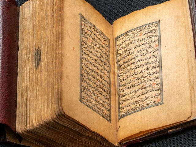 Starosta New Yorku je historický Korán | Správy z politiky Starosta New Yorku je historický Korán | Správy z politiky