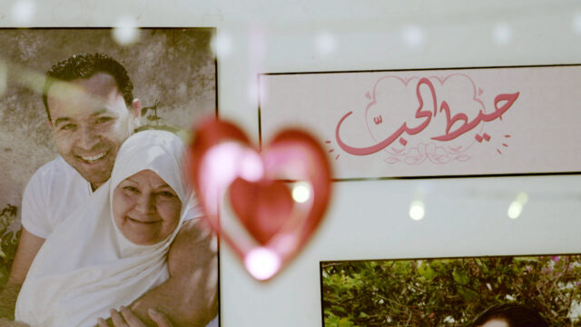 Super Saliha | Dokumentárny | Al-Džazíra
