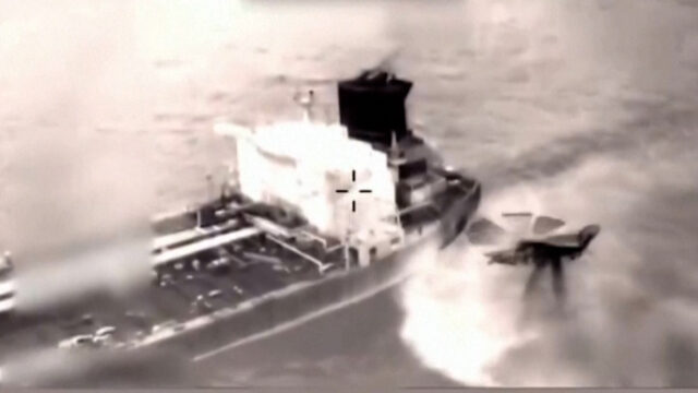 USA zadržali piaty sankcionovaný ropný tanker | Energia
