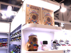 Video: AI hračky v centre pozornosti uprostred obáv o bezpečnosť detí | Technológia Video: AI hračky v centre pozornosti uprostred obáv o bezpečnosť detí | Technológia