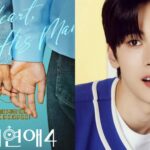 „Už ma to ani neprekvapuje“ – Netizens reagujú ako bývalý súťažiaci Boys 2 Planet Taichi na účasť v zoznamovacej šou LGBTQ+, jeho muž sezóny 4