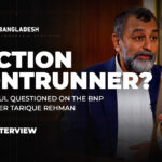 Aká je vízia Tarique Rahmana pre Bangladéš? | Televízne relácie