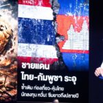 Dostane provojenské posolstvo k moci „najjastrabejšiu“ stranu v Thajsku? | Politické správy