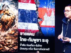 Dostane provojenské posolstvo k moci „najjastrabejšiu“ stranu v Thajsku? | Politické správy Dostane provojenské posolstvo k moci „najjastrabejšiu“ stranu v Thajsku? | Politické správy