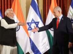 India a Izrael sa zaviazali posilniť spoluprácu v oblasti obchodu a obrany | Medzinárodné obchodné správy India a Izrael sa zaviazali posilniť spoluprácu v oblasti obchodu a obrany | Medzinárodné obchodné správy