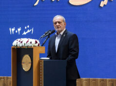 Iránsky prezident tvrdí, že jeho krajina neustúpi tlaku USA | Konflikt Iránsky prezident tvrdí, že jeho krajina neustúpi tlaku USA | Konflikt