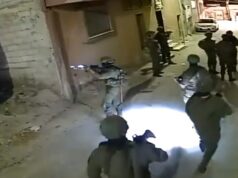 Izraelské nálety na okupovanom Západnom brehu Jordánu na začiatku ramadánu | Genocída Izraelské nálety na okupovanom Západnom brehu Jordánu na začiatku ramadánu | Genocída