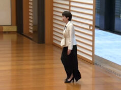 Japonec Sanae Takaichi bol opätovne vymenovaný za premiéra | Newsfeed Japonec Sanae Takaichi bol opätovne vymenovaný za premiéra | Newsfeed