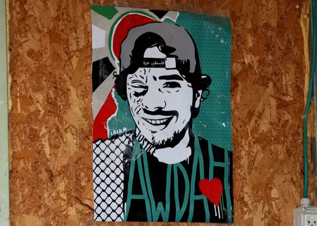 'Radostný a zároveň plačlivý': Khalil Hathaleen obvinený z Yinon Levi 'Radostný a zároveň plačlivý': Khalil Hathaleen obvinený z Yinon Levi | Okupovaný Západný breh