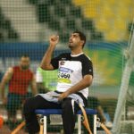 Abdullah Hayayei sa smrteľne zranil v Newham Leisure Center vo východnom Londýne