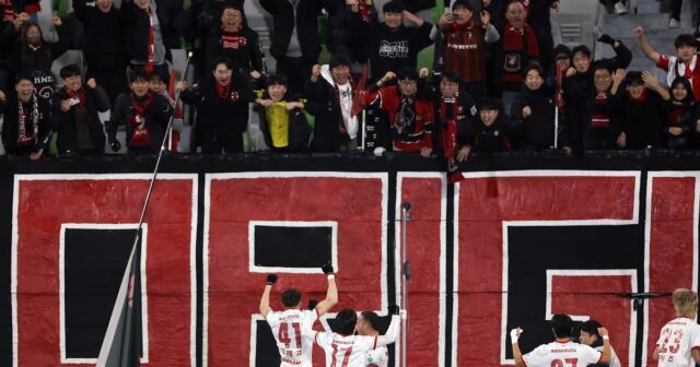 Ukážka sezóny 2026: Bucheon FC 1995
