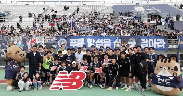 Ukážka sezóny 2026: Soul E-Land
