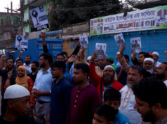 Video: Bangladéšske voľby a návrat zakázaného Jamaat-e-Islami | vláda Video: Bangladéšske voľby a návrat zakázaného Jamaat-e-Islami | vláda