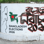 Živé správy vo voľbách v Bangladéši v roku 2026: Za prísnych bezpečnostných opatrení sa otvoria volebné miestnosti | Správy o voľbách v Bangladéši 2026