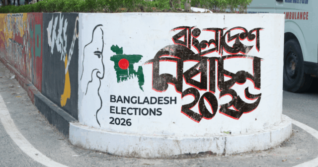 Živé správy vo voľbách v Bangladéši v roku 2026: Za prísnych bezpečnostných opatrení sa otvoria volebné miestnosti | Správy o voľbách v Bangladéši 2026
