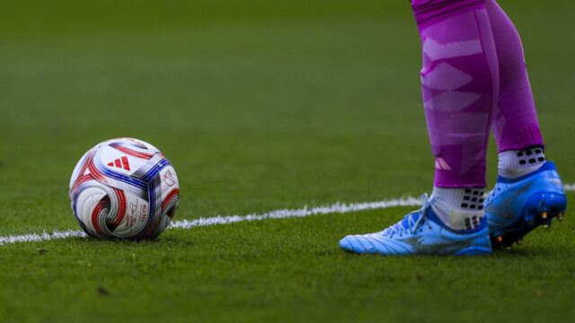 Agent Benjamina Seska naráža na novú prezývku útočníka
