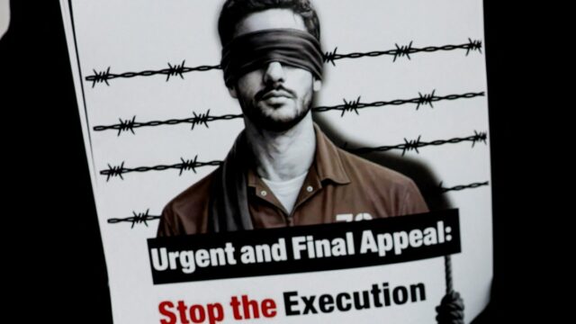 Aký je izraelský zákon o treste smrti, ktorý sa vzťahuje len na Palestínčanov? | Správy z okupovaného západného brehu Jordánu
